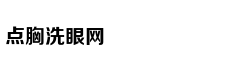 法海寺藏经阁立体重现明代壁画